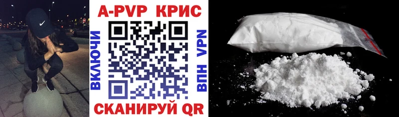 гидра tor цены наркотик Могоча дарк нет формула Alpha PVP СК