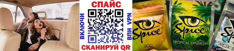 наркотики  Могоча  Бутират оксана 