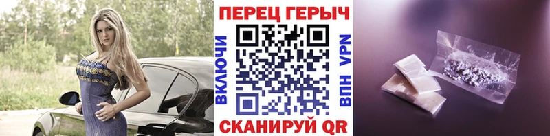 darknet клад Могоча Героин Heroin
