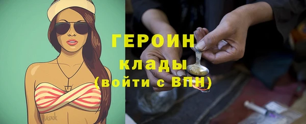 прущая мука Вязьма