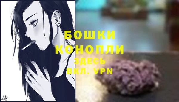 прущая мука Вязьма