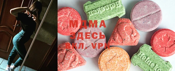 прущая мука Вязьма