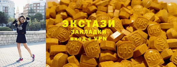 прущая мука Вязьма