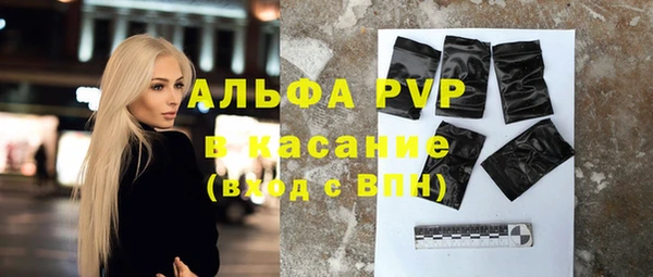 прущая мука Вязьма