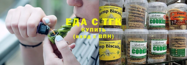 прущие крисы Вяземский