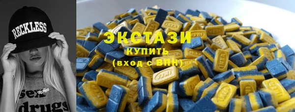мефедрон мука Вязники
